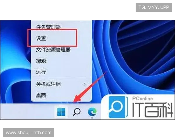华体会国际入口：提升登录成功率的实用技巧与用户常见疑问解答