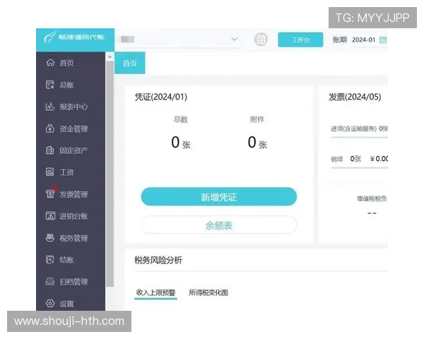 华体会提现秒速到27安全保障措施，确保每一笔资金快速到账无忧