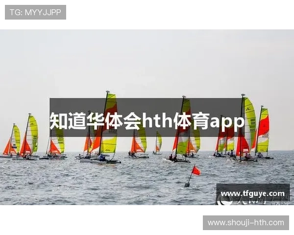 华体会线上登陆支持设备多样化，手机电脑自由切换