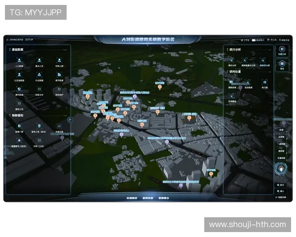 华体会网页版积分查询及兑奖流程全方位操作指导