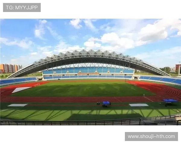 华体运动中心简介：分析其为运动员提供的专业训练环境与资源