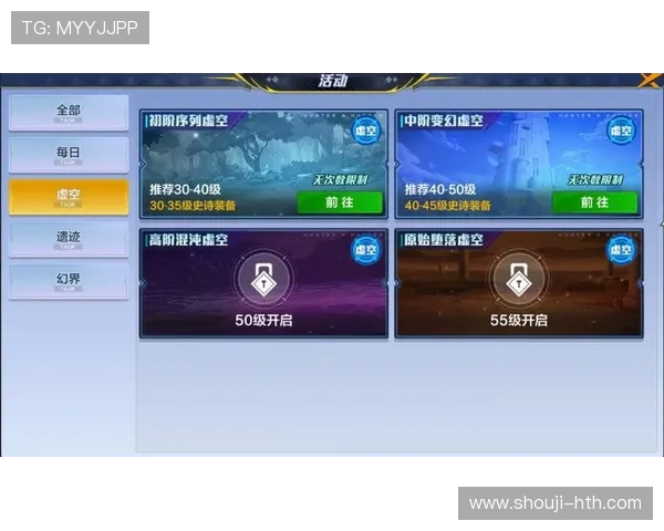 华体会下载地址官方入口，提供游戏下载后常见问题的解决方案