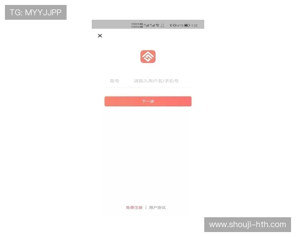 华体会入口支持多种支付方式，快速充值提现，满足用户多样化的资金需求