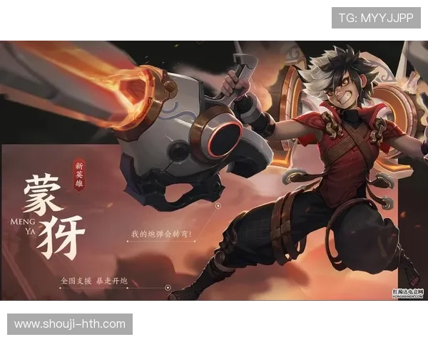 华体会电竞app支持多平台登录实现随时随地畅玩电竞赛事的便捷体验