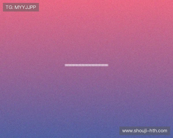 韩国队与南非队最新世界杯排名对比分析助你全面了解两队实力变化